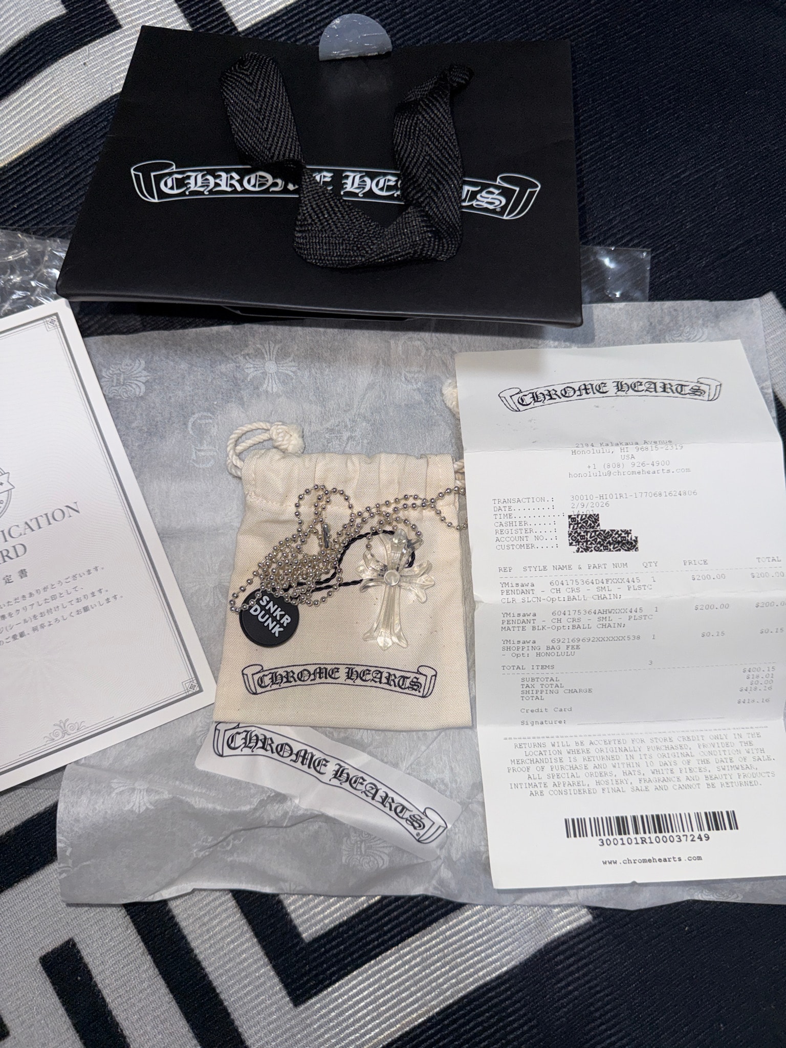 Chrome Hearts Rubber Small CH Cross Silicon Necklace "Clear"