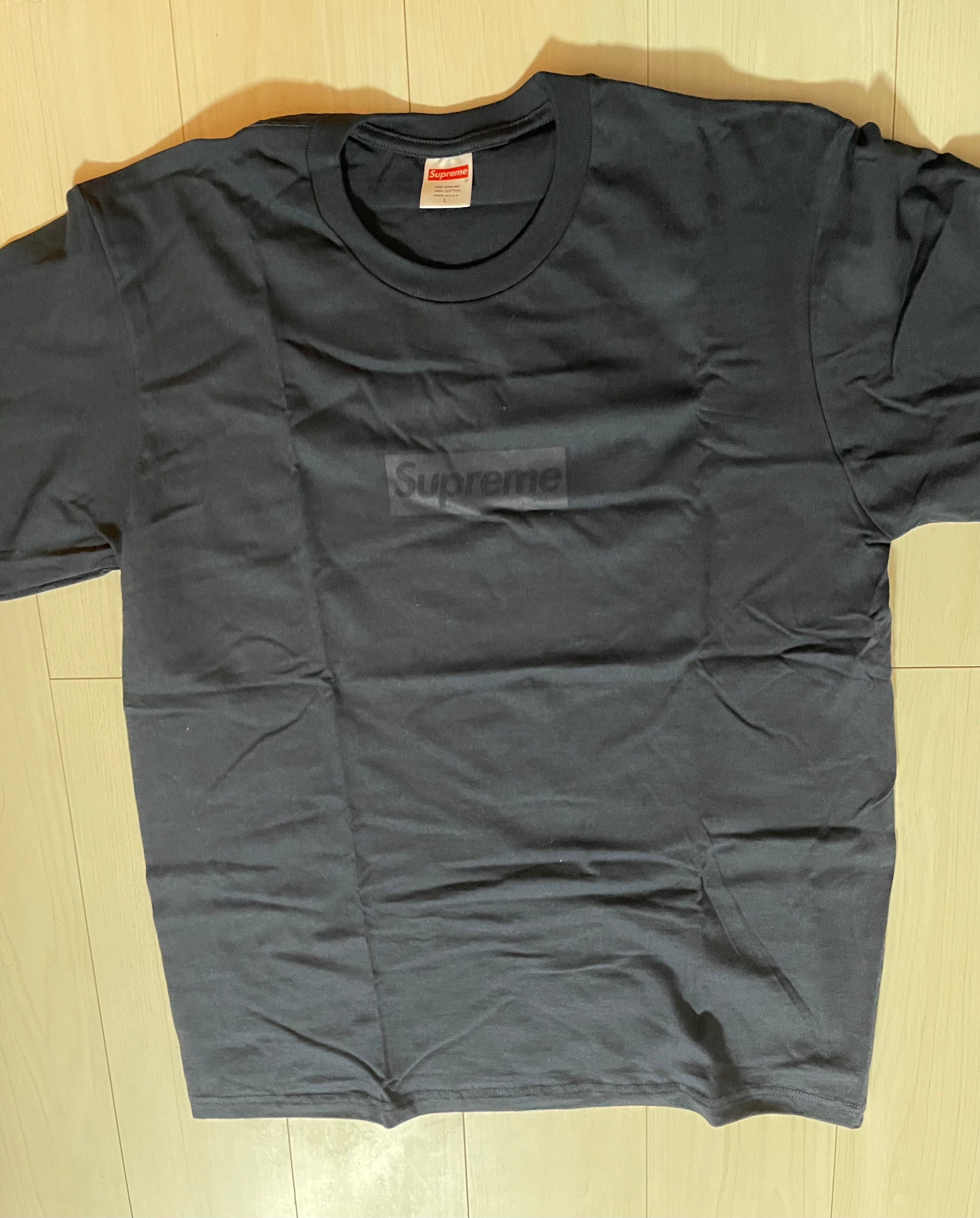 Supreme Tonal Box Logo Tee "Navy"