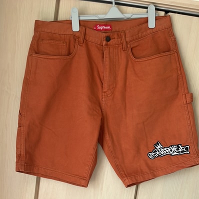 Supreme Handstyle Denim Painter Short "Copper"