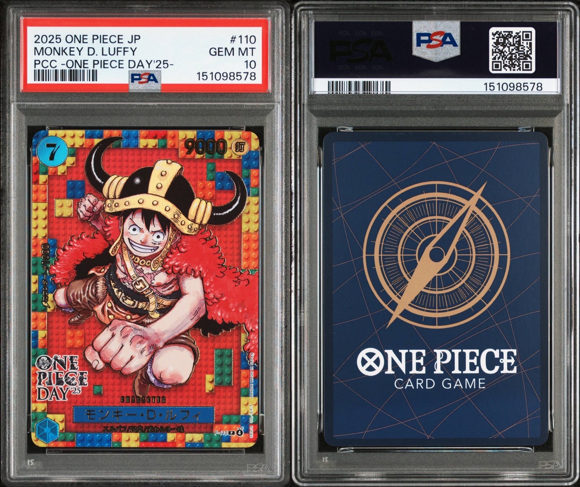 PSA10】モンキー・D・ルフィ P [P-110](プレミアムカードコレクション