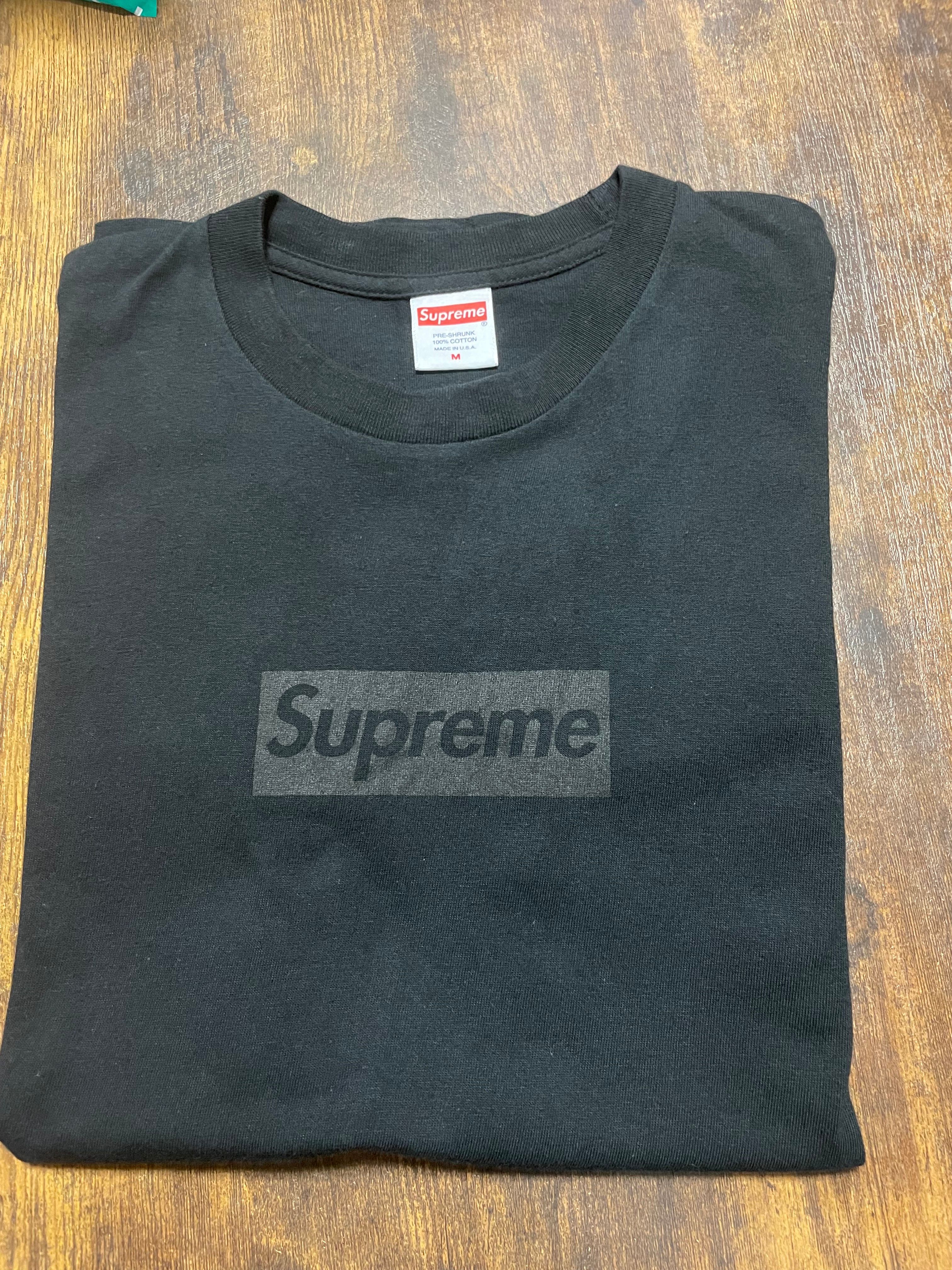 Supreme Tonal Box Logo Tee 