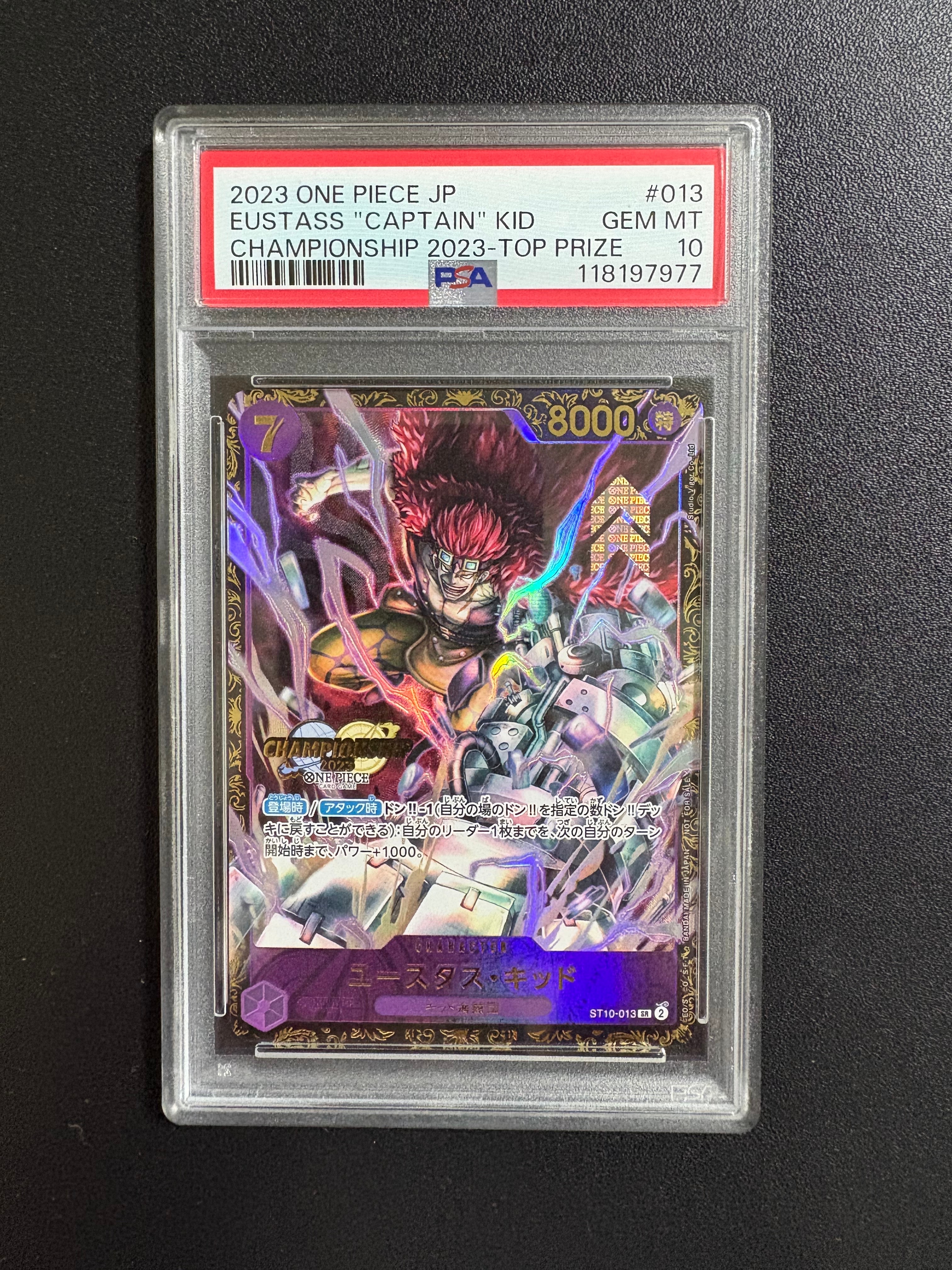 PSA10】ユースタス・キッド [ST10-013] (チャンピオンシップ 記念品) 1