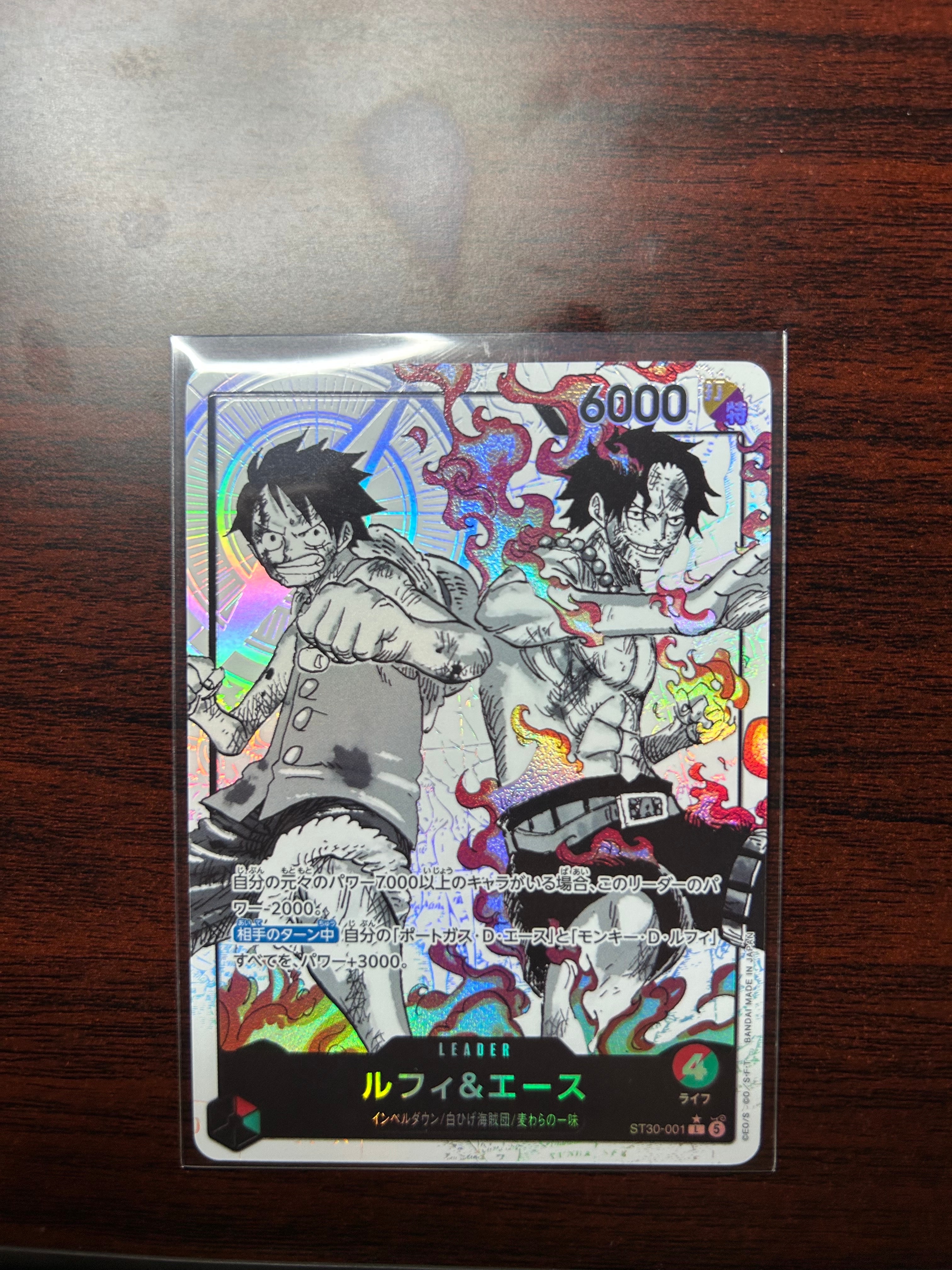 PSA10】ルフィ＆エース L-P [ST30-001](スタートデッキEX「ルフィ