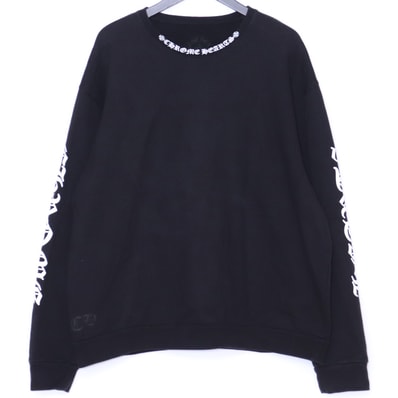 Chrome Hearts Neck Logo Crew Sweat "Black"