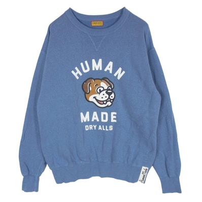 HUMAN MADE Tsuriami Sweatshirt "Blue"