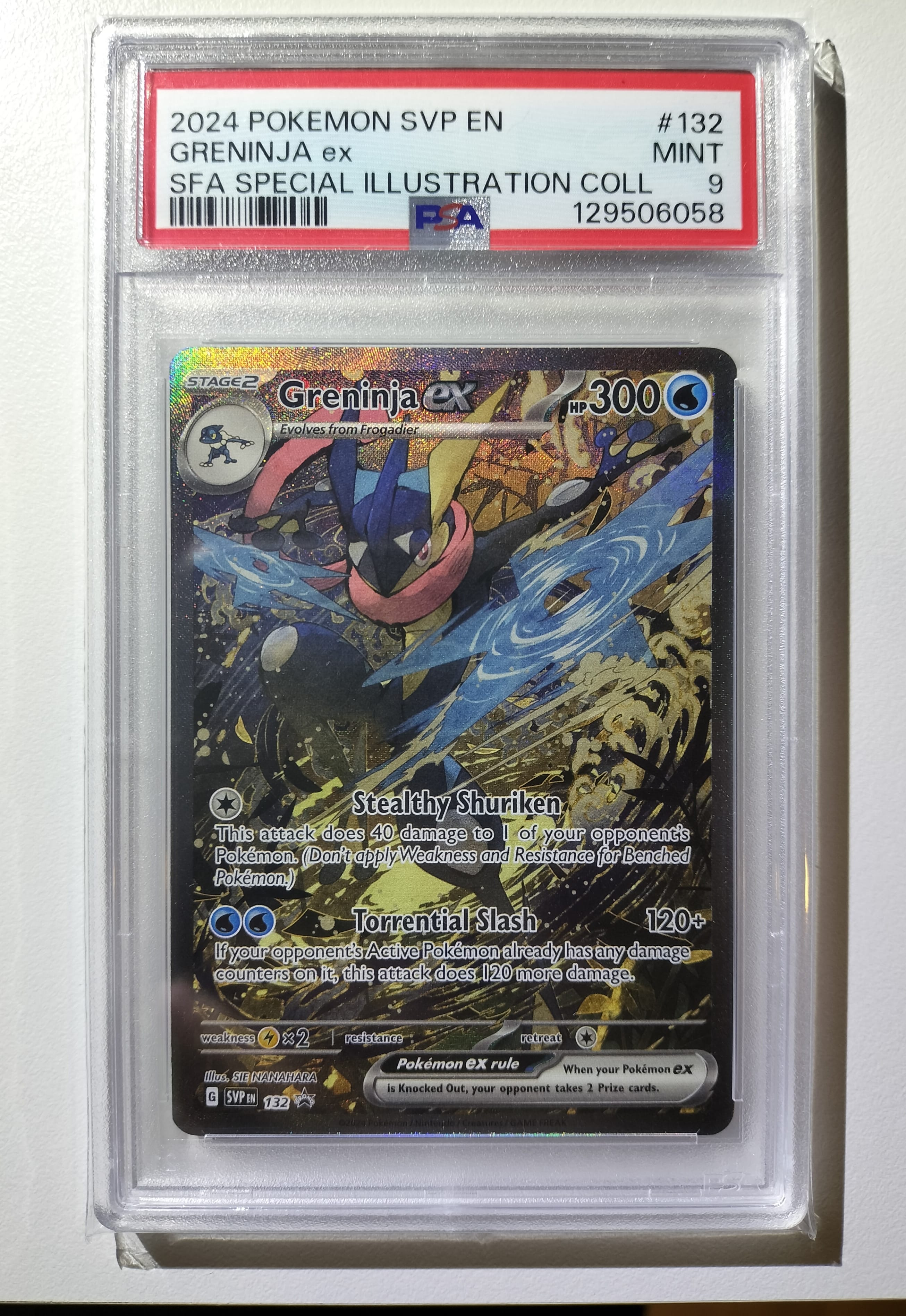 ゲッコウガex P [SVP EN 132]【英語版】(スカーレット&バイオレット「シュラウデッドフェイブル ゲッコウガex スペシャルイラストレーション コレクション」)