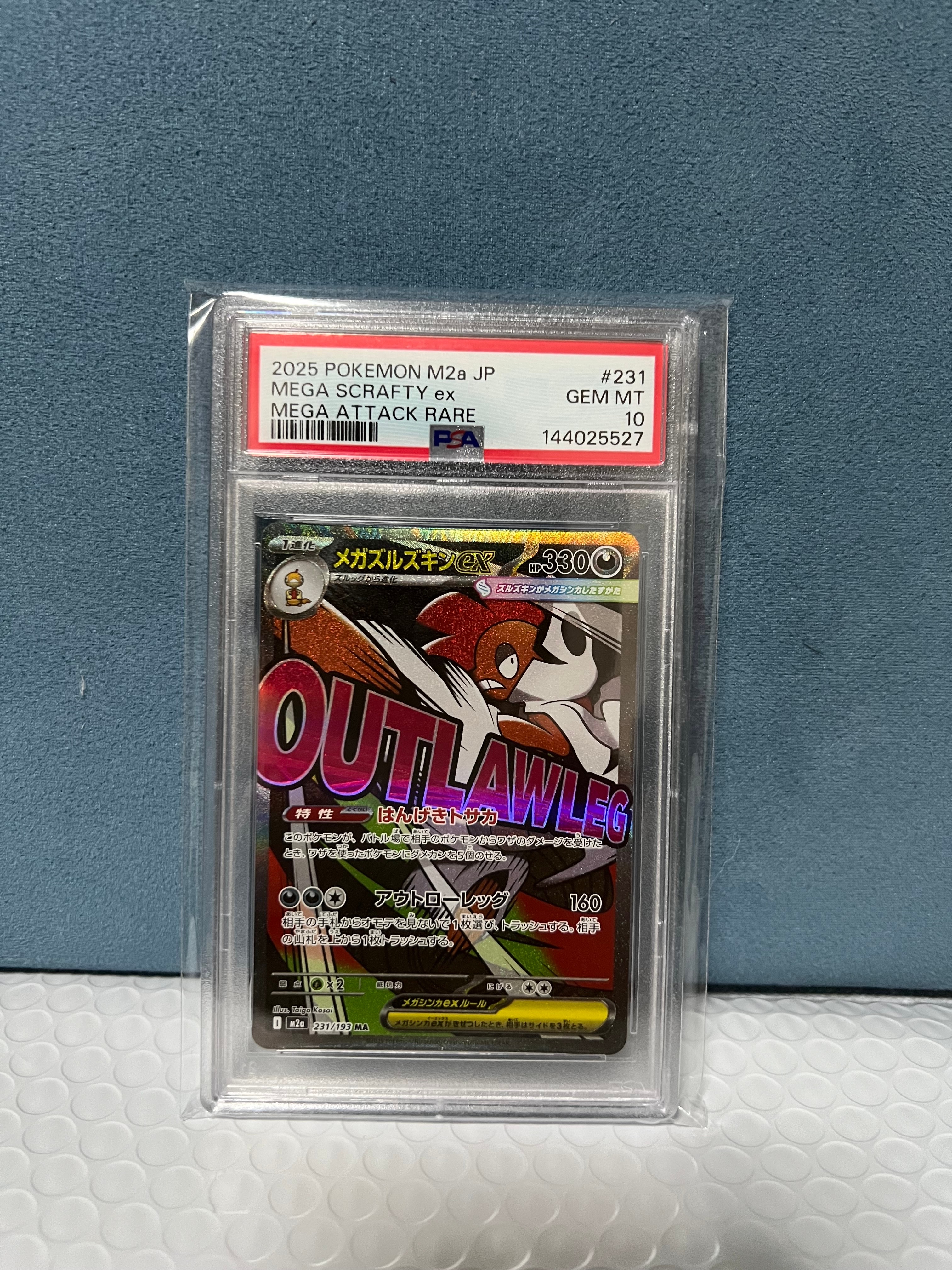 ゼニガメ [CLK 001/032](ポケモンカードゲーム Classic)の新品/中古