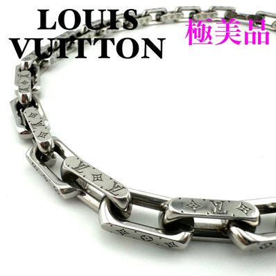 Louis Vuitton Monogram Chain Necklace "Silver"
