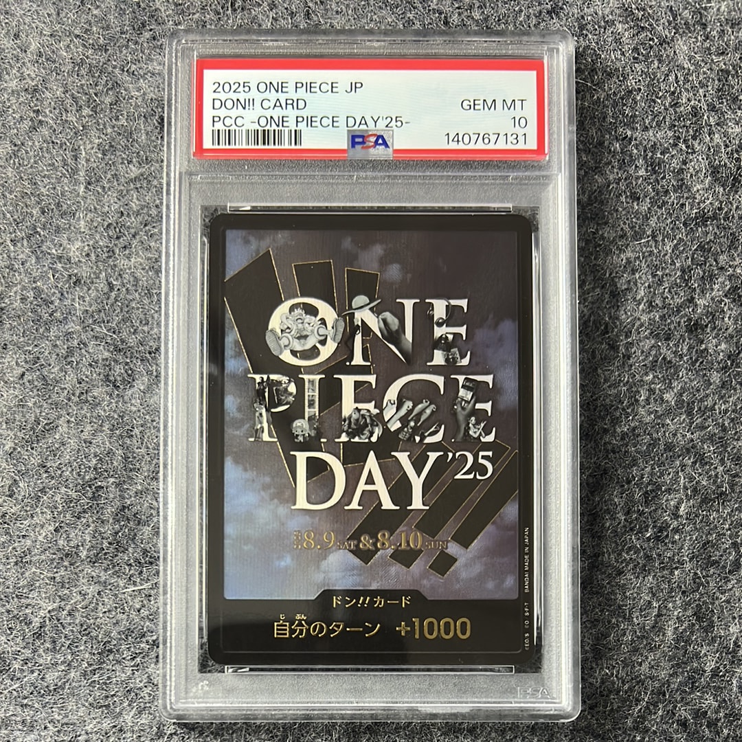 ONE PIECE DAY 25　ドンカード　台紙付き　5枚 ドン!!カード : ONE PIECE DAY'25 (プレミアムカードコレクション