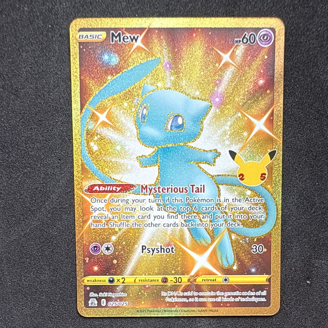 ミュウ HR [025/025]【英語版】(ソード&シールド「セレブレーションズ」)