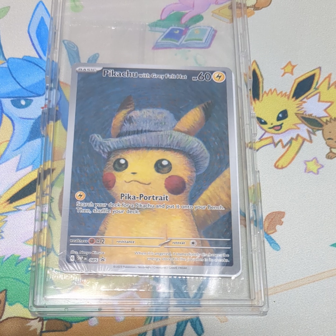 ピカチュウ : プロモ [SVP EN 085](「ゴッホ展」 プロモーションカード「SVP EN」) 【英語版】