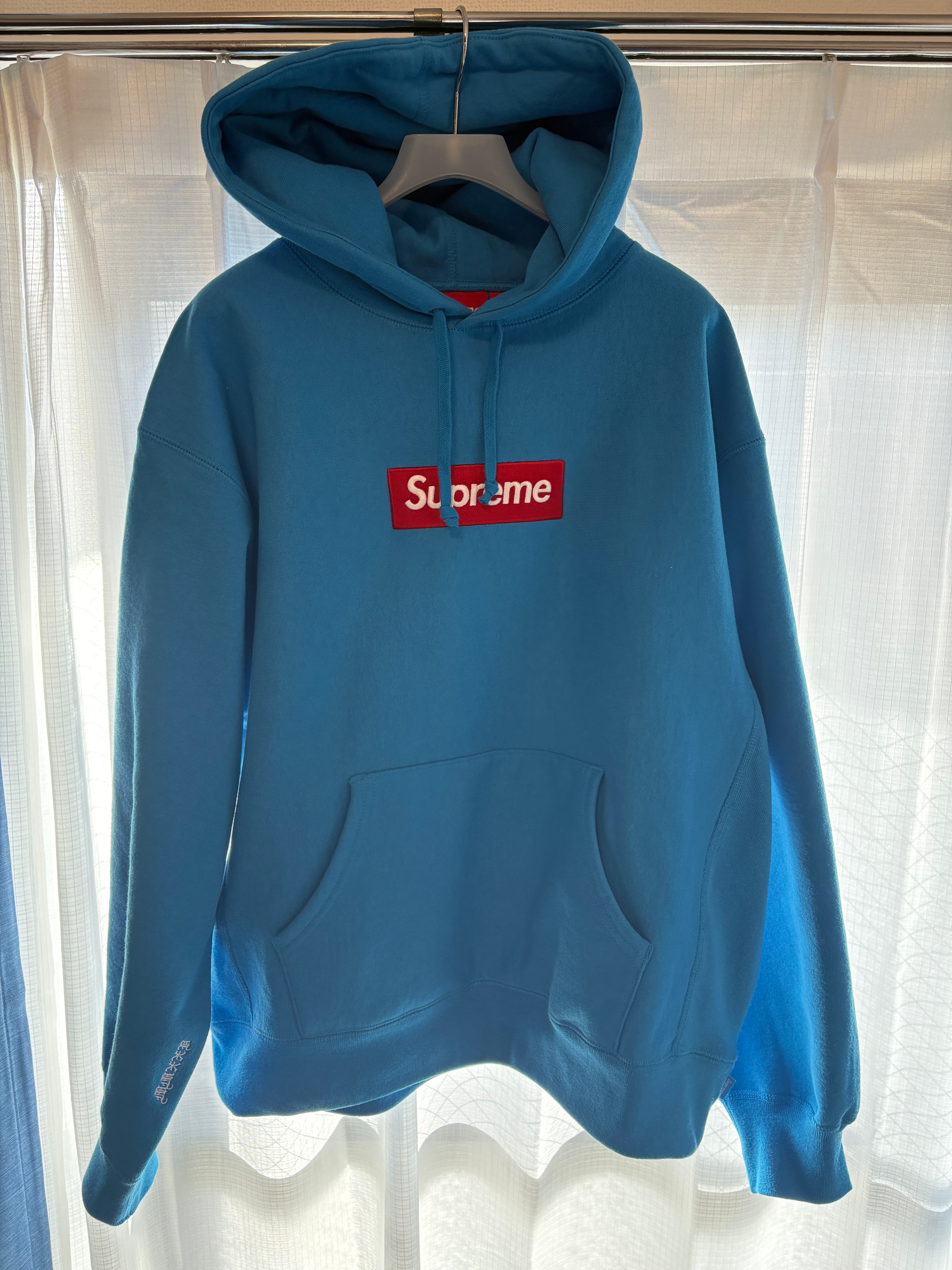 Supreme Box Logo Hooded Sweatshirt (25FW) "Cyan"