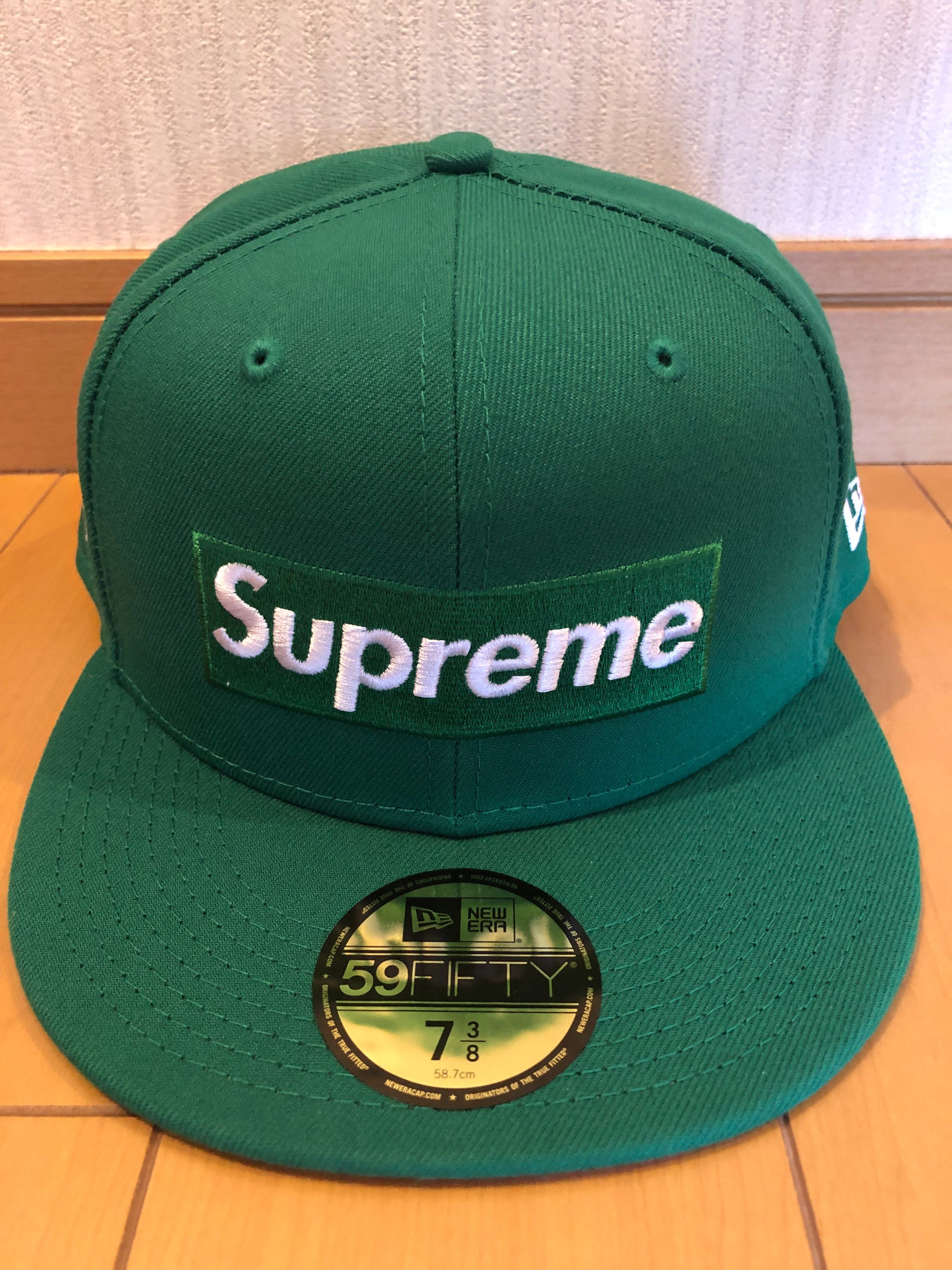 Supreme No Comp Box Logo New Era "Green"