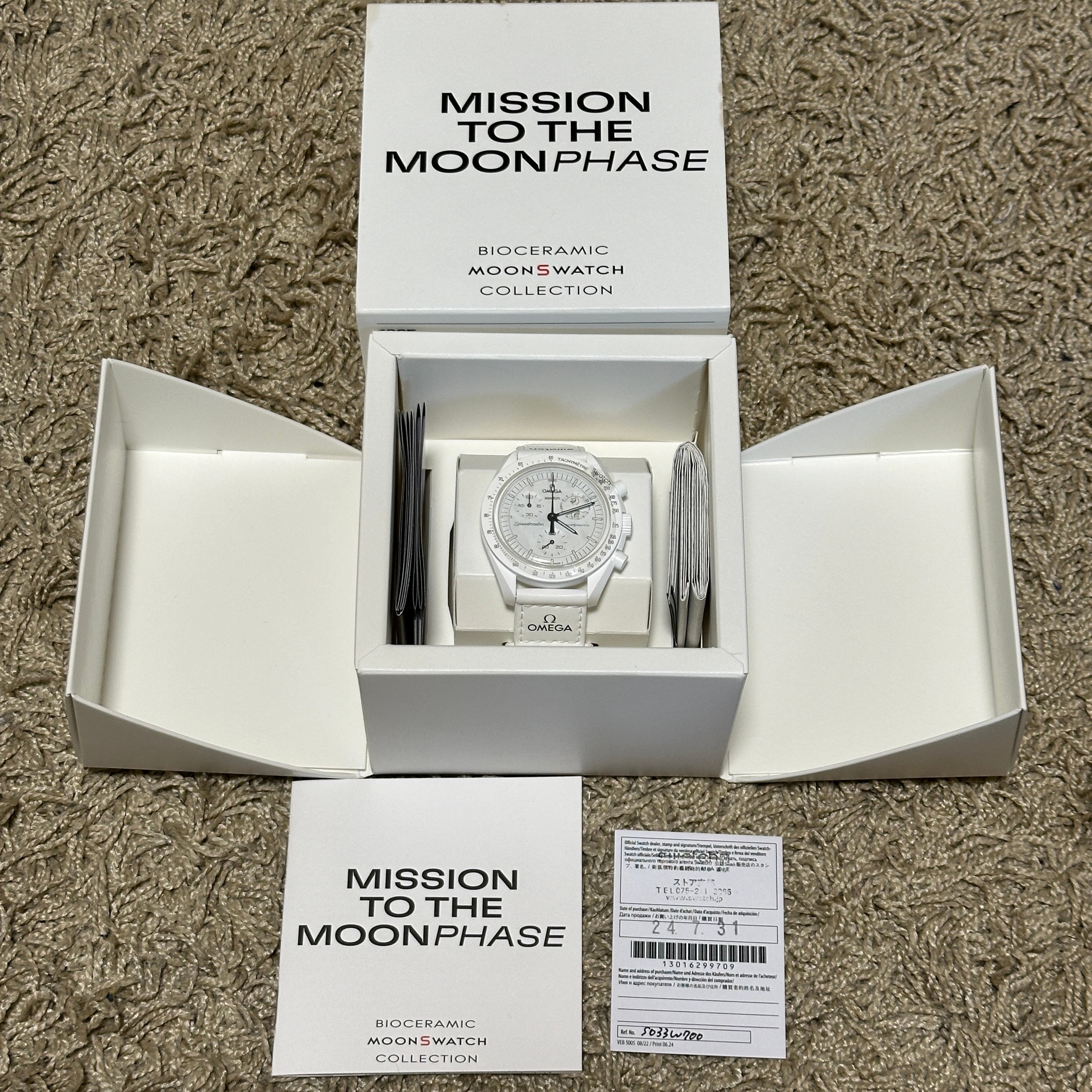 Snoopy x OMEGA x Swatch BIOCERAMIC MoonSwatch Mission To The Moonphase "White" SO33W700