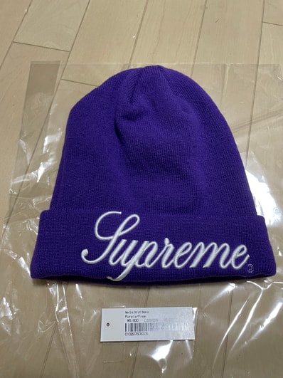 Supreme New Era Script Beanie "Purple"
