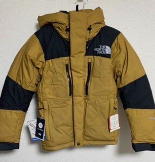 The North Face Baltro Light Jacket UB 2020/2021 "Utility Brown"