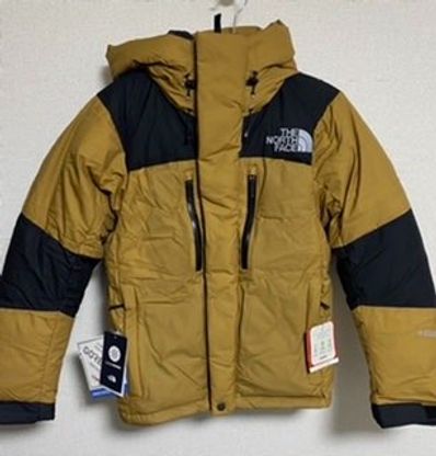 The North Face Baltro Light Jacket UB 2020/2021 "Utility Brown"