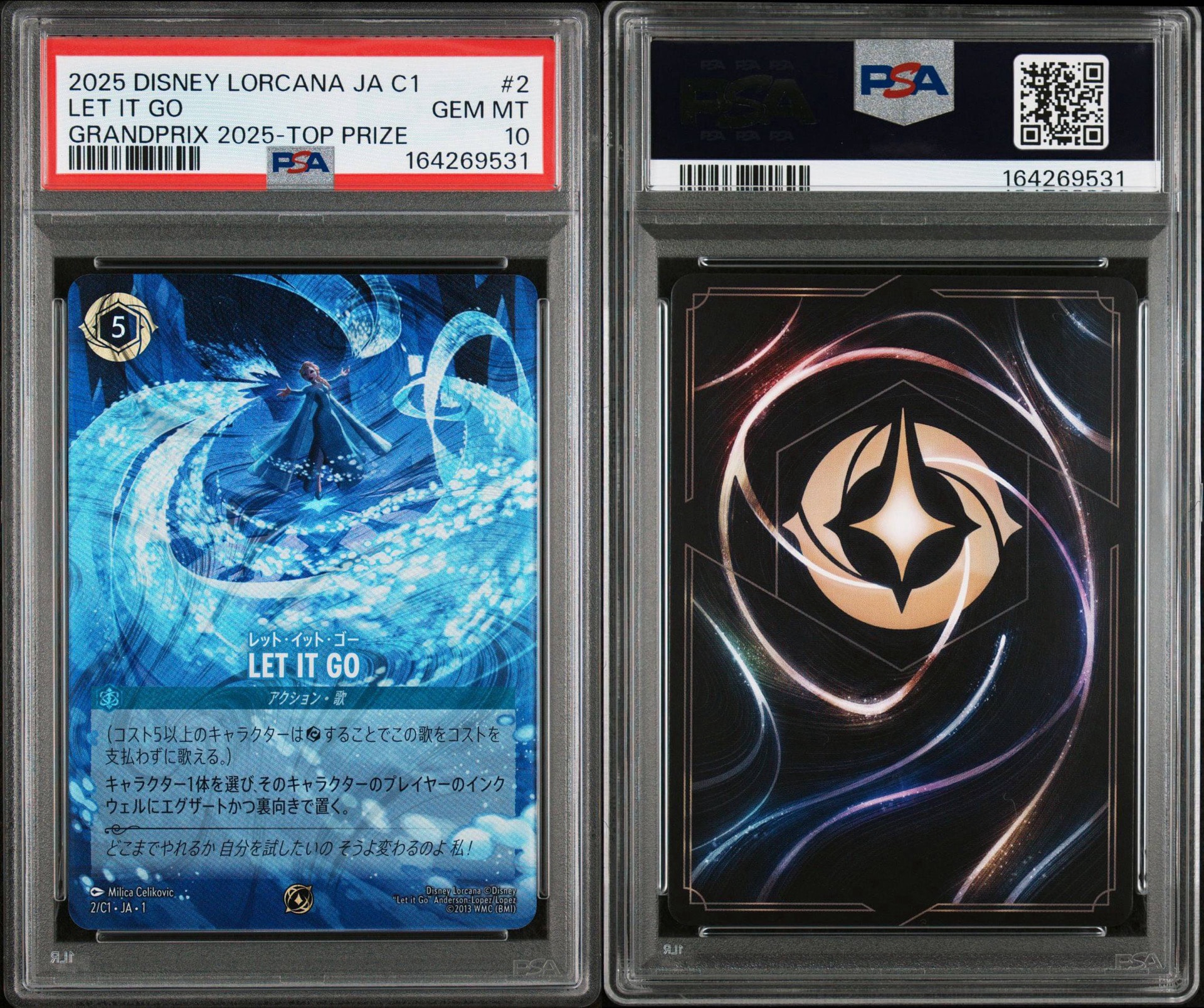 PSA10】レット・イット・ゴー - LET IT GO P [2/C1 JA-1