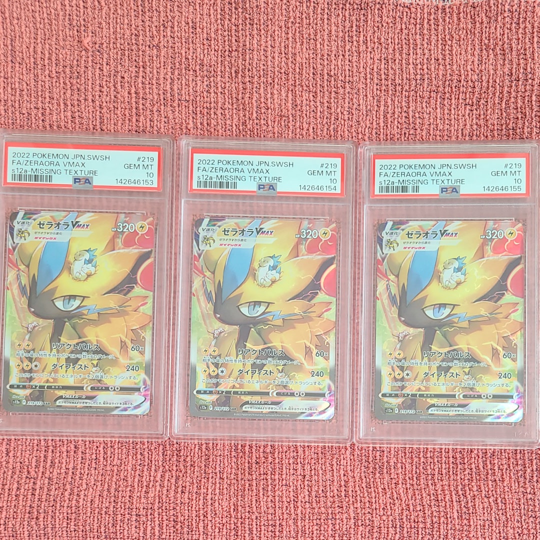 カメックスEX RR [XY1 014/060](ポケモンカードゲーム「拡張パック