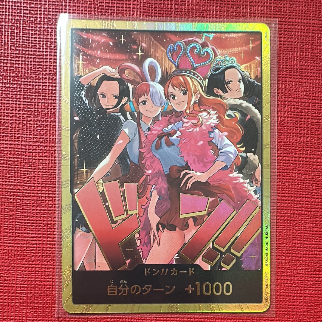 ドン!!カード : ロビン&ウタ&ナミ&ハンコック スーパーパラレル [開封済み](エクストラブースター「ワンピース ヒロインズエディション スペシャルセット」)