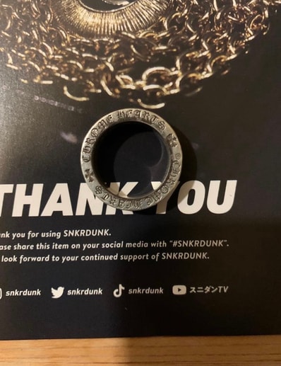 Chrome Hearts 6mm Spacer Ring FOREVER "Silver"
