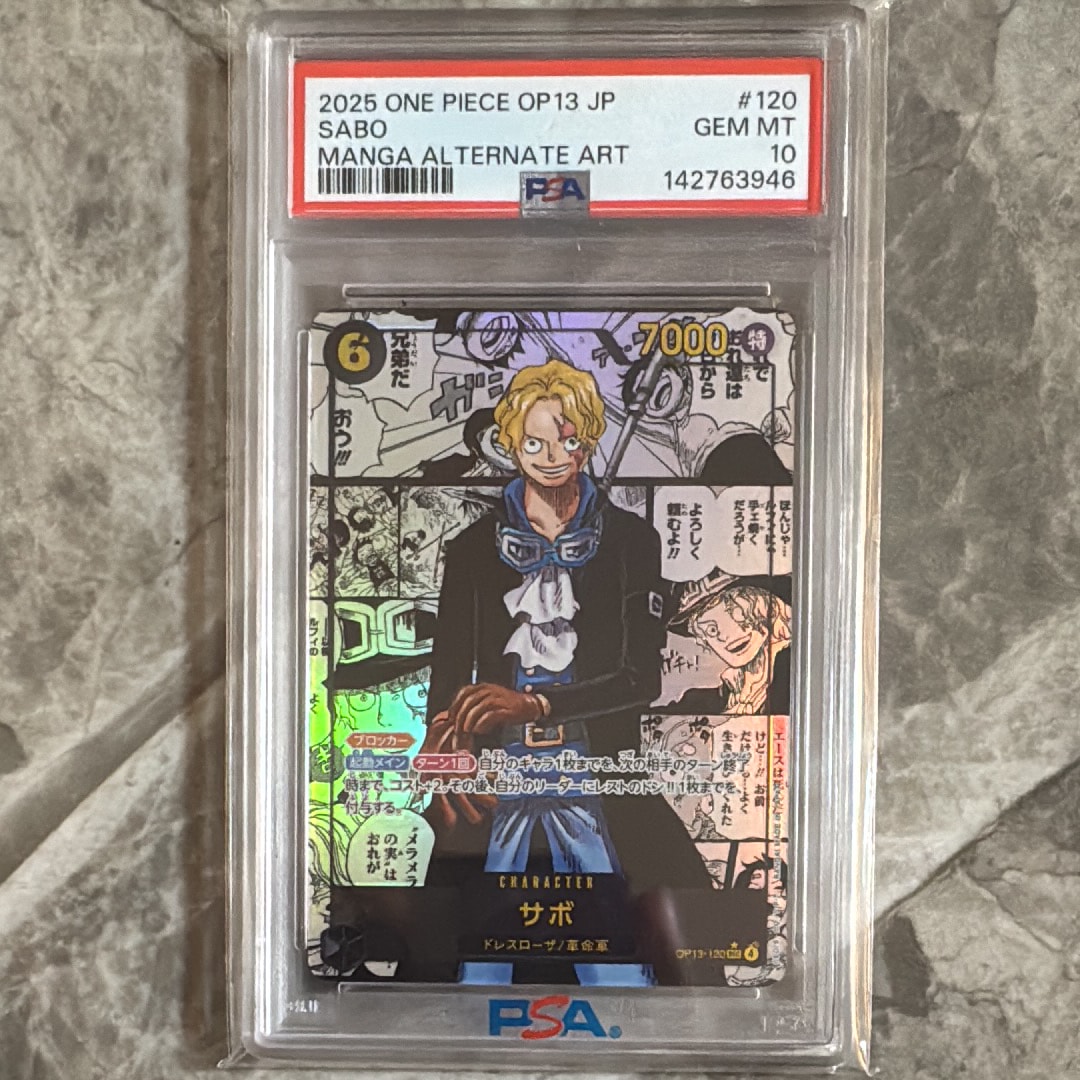 PSA10】サボ SEC-SP (コミパラ) [OP13-120](ブースターパック