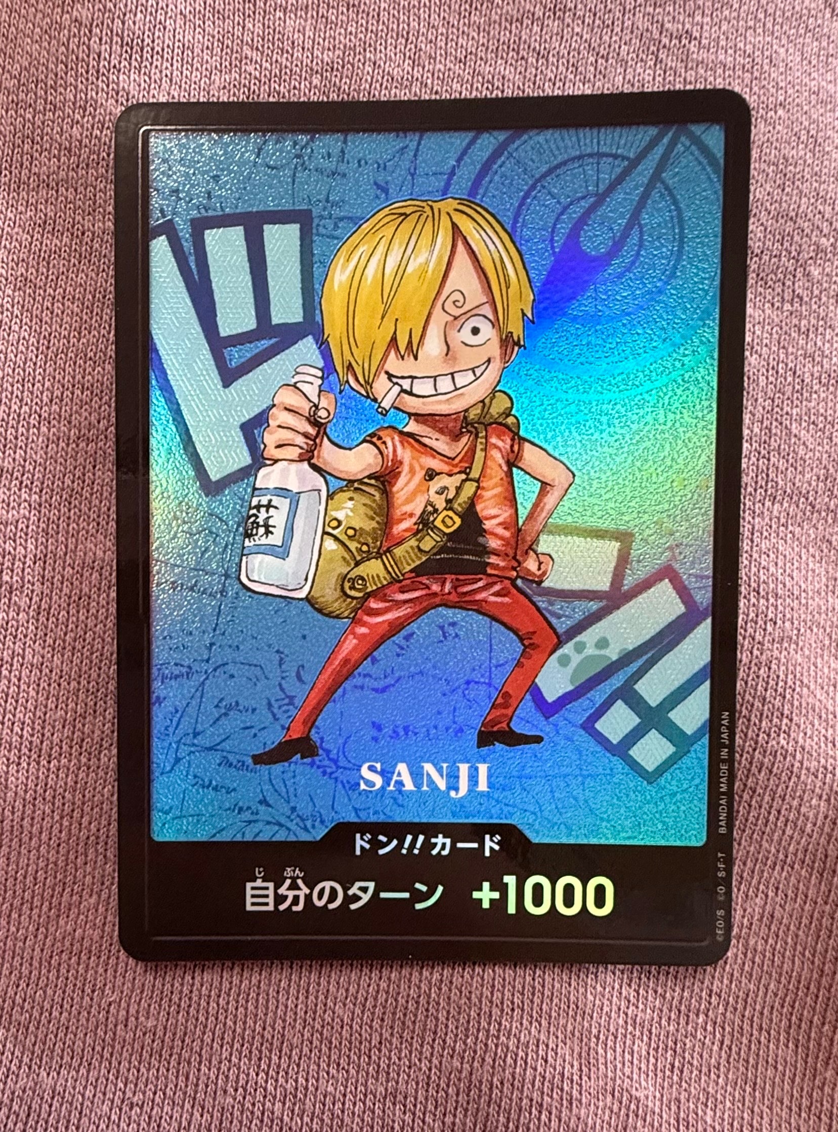 ドン!!カード : サンジ (プレミアムカードコレクション「熊本県スペシャル」)