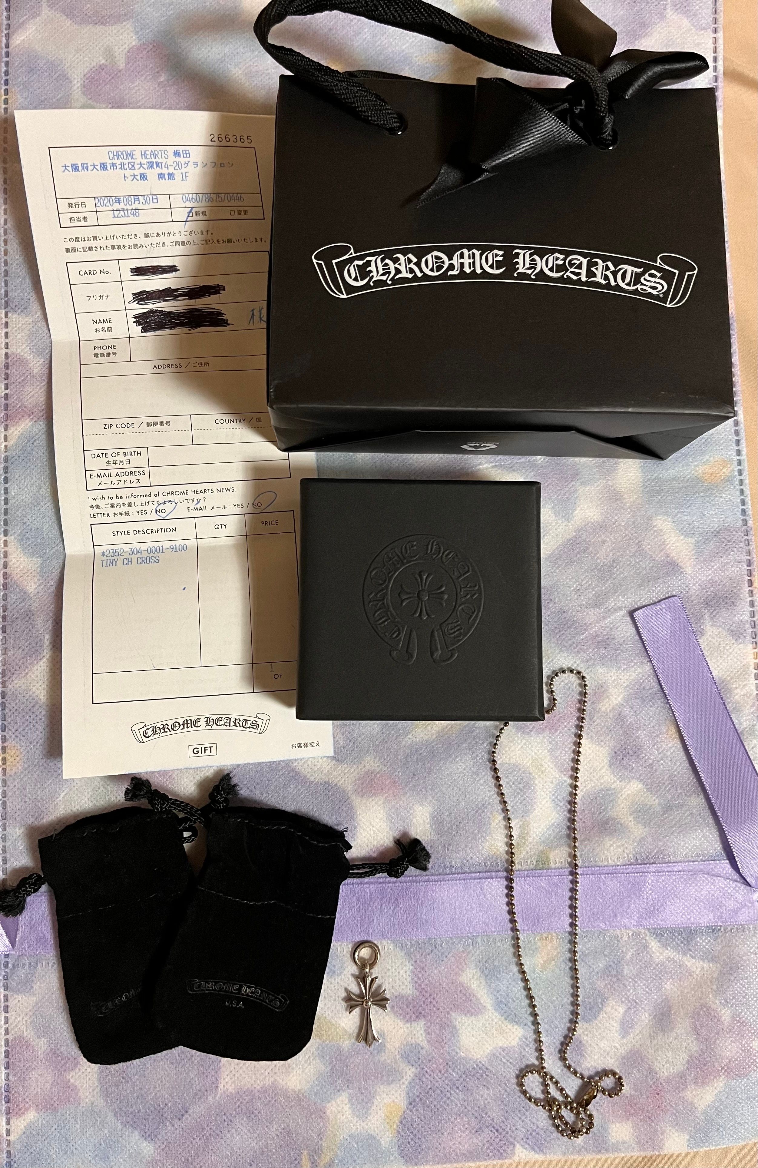 Chrome Hearts Tiny CH Cross Charm "Silver"