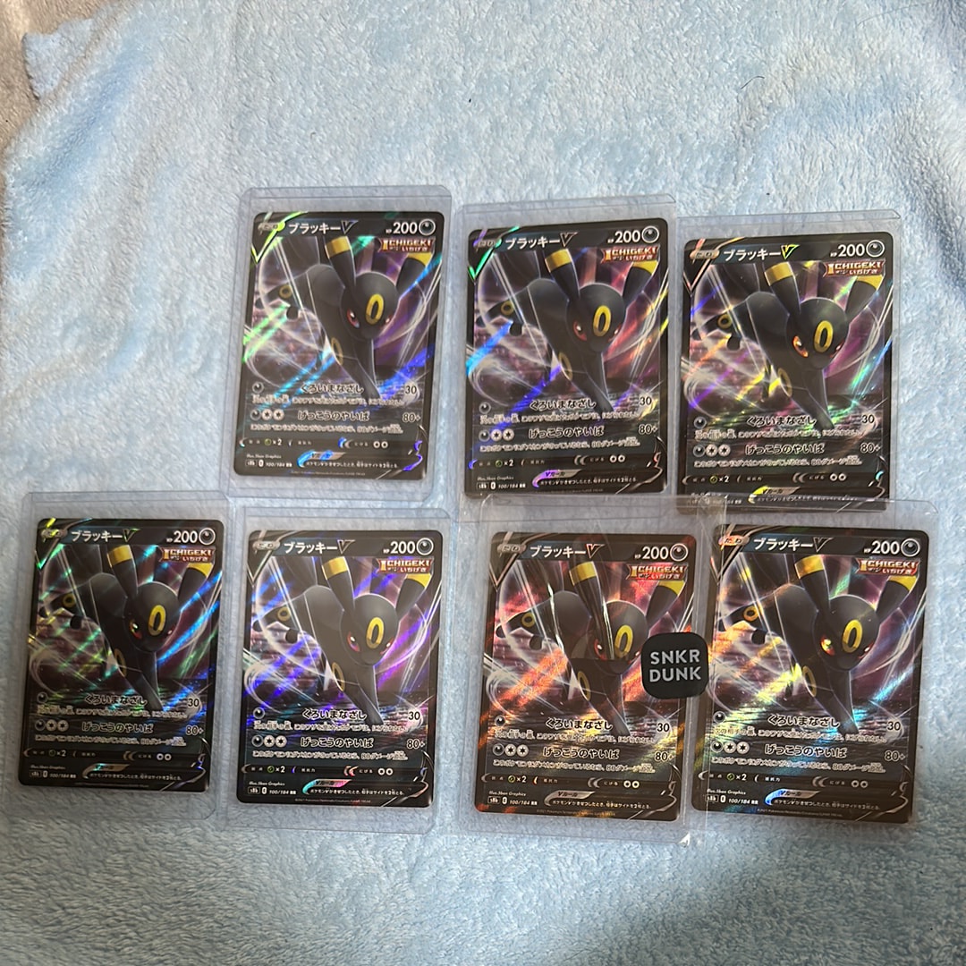 PSA10】ブラッキーV RR[s8b 100/184](ハイクラスパック「VMAX