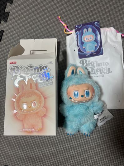 POP MART THE MONSTERS (LABUBU) Big into Energy Series Plush Pendant HOPE