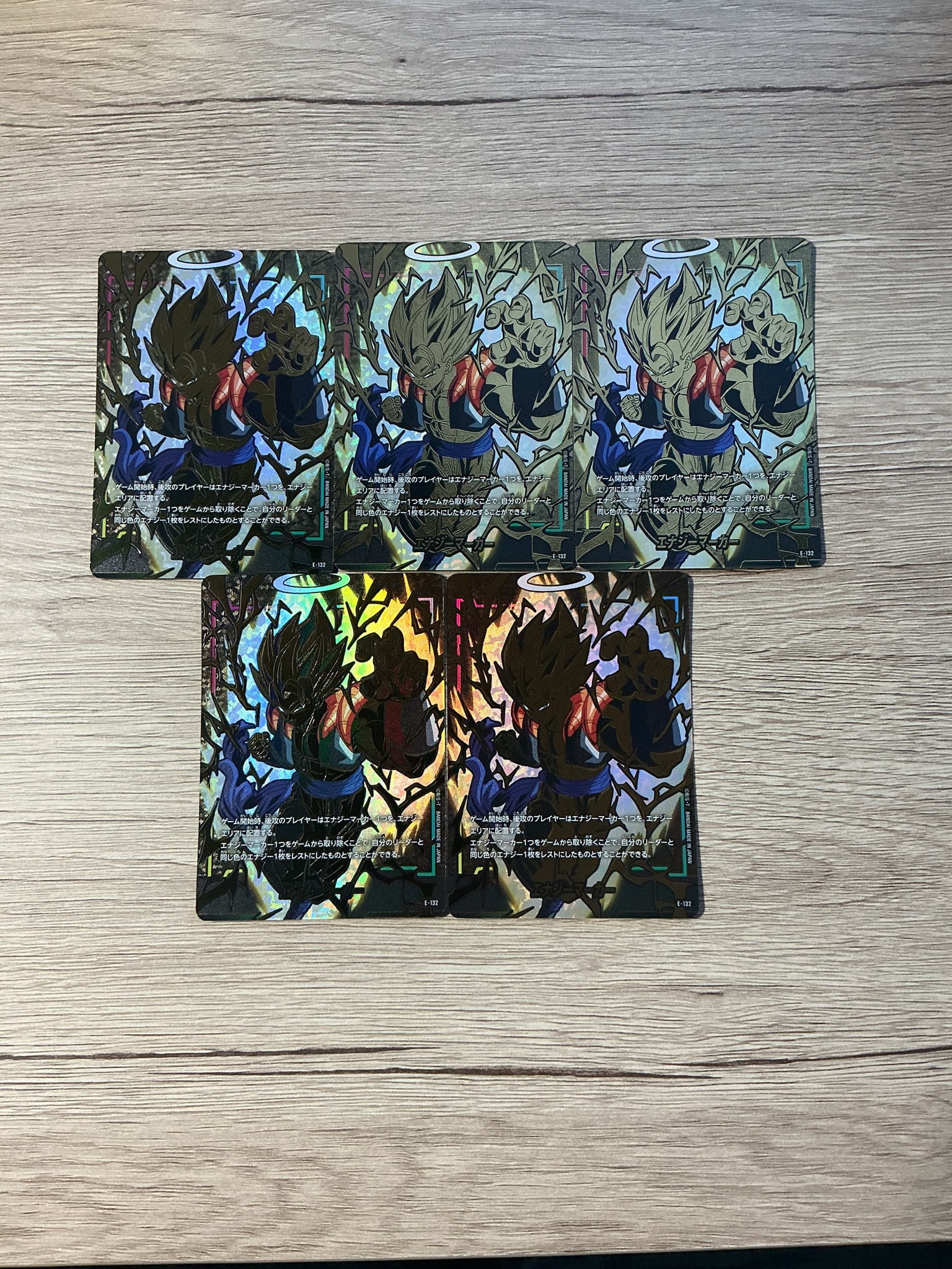 エナジーマーカー [E-132](「2nd アニバーサリーセット」)通販・買取