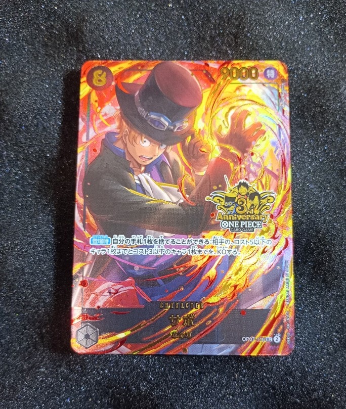 PSA10】ジュエリー・ボニー L [OP07-019](プロモーションカード「週刊