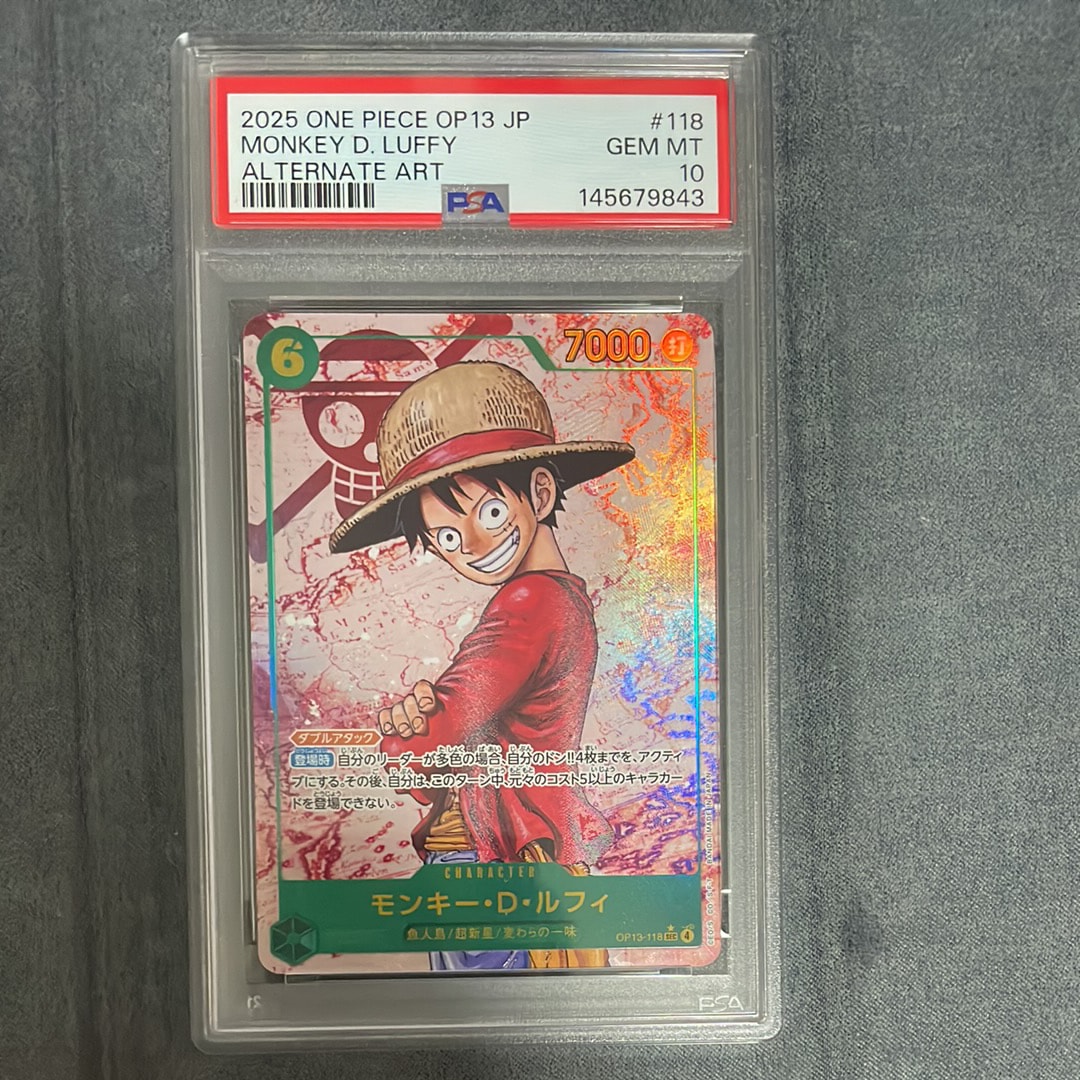 PSA10】モンキー・D・ルフィ：手配書 SEC-SPC [OP13-118](ブースター