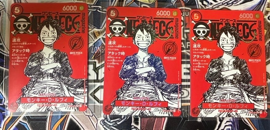 モンキー・D・ルフィ SR [ST21-014](プロモーションカード「ワンピースマガジン 特集 週刊少年ジャンプとワンピース 020」)