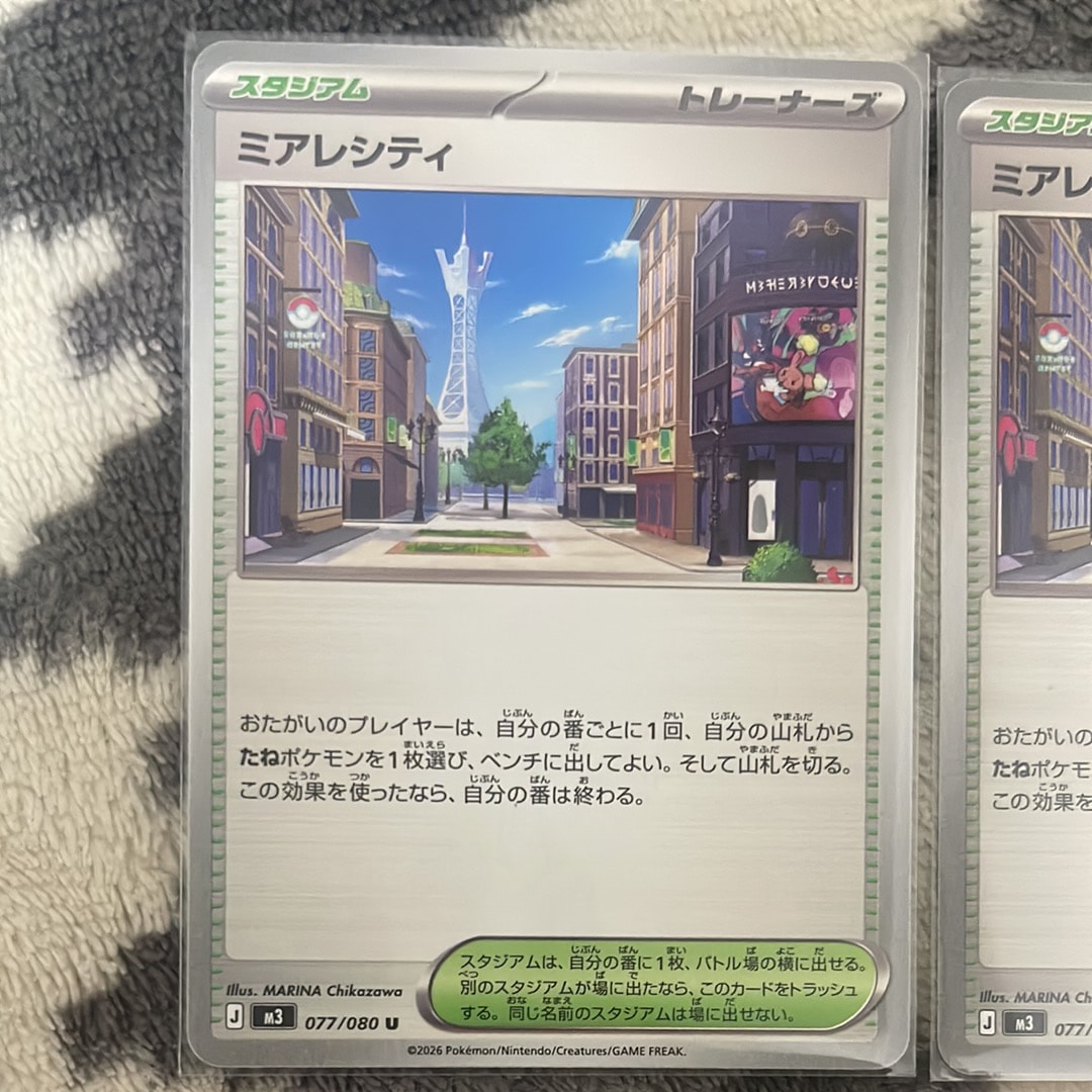 【PSA9】ブラッキー 旧裏 ポケモンカードneo 拡張パック「遺跡をこえて」 ブラッキー ☆ : 旧裏 [neo2 No.197](ポケモンカード☆neo 拡張パック