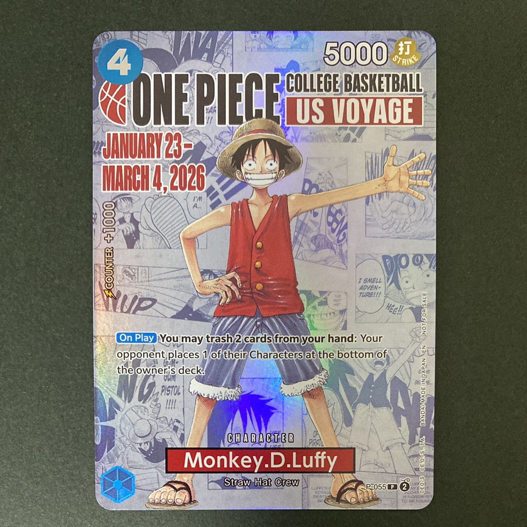 モンキー・D・ルフィ:P (開封済) [P-055]【英語版】(プロモーションカード「ワンピース カレッジ バスケットボール:USボヤージュ」)