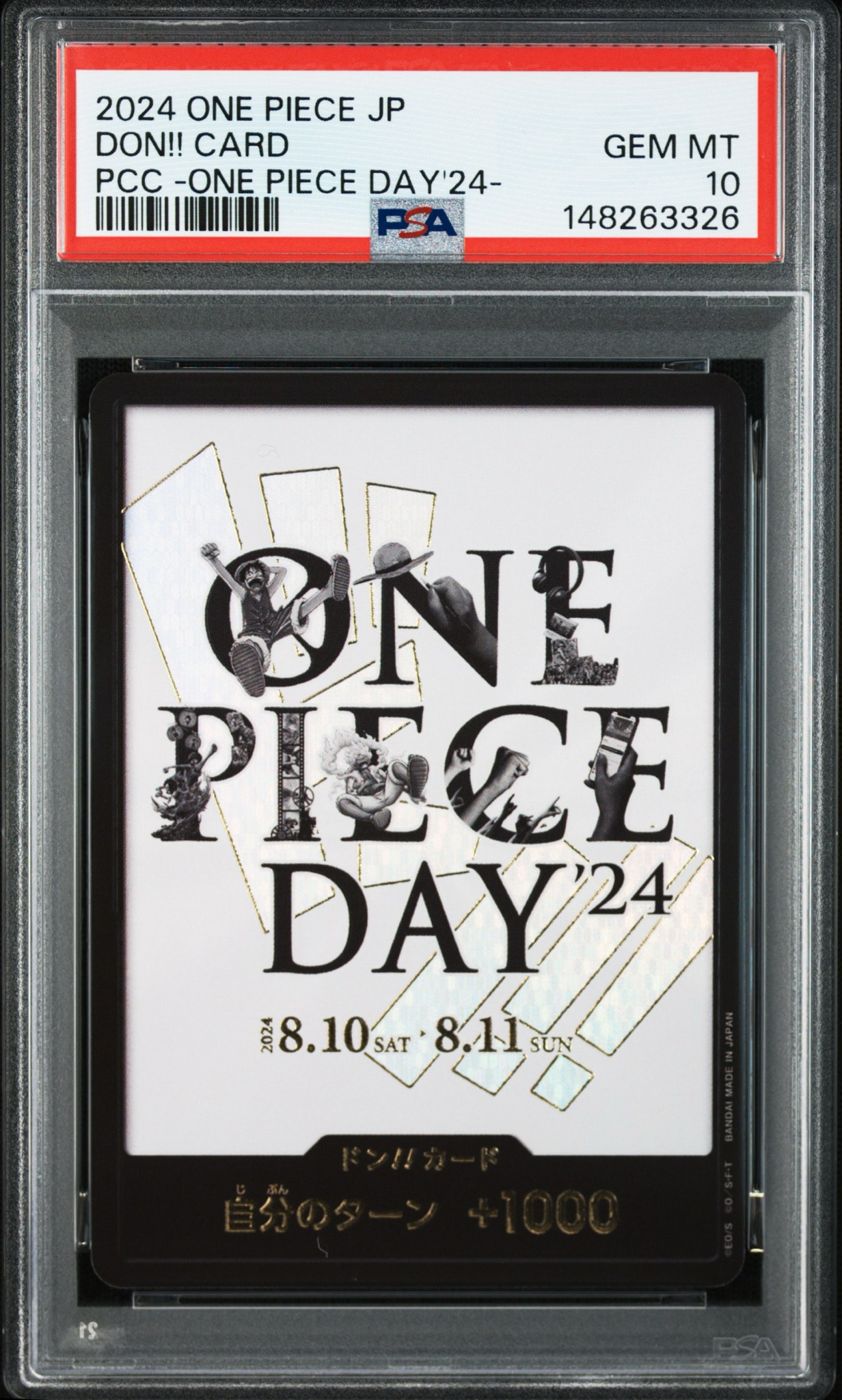 PSA10】ドン!!カード : ONE PIECE DAY'24 (プレミアムカード