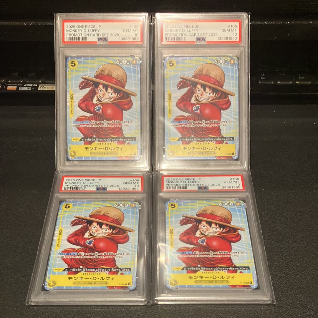 PSA10】モンキー・D・ルフィ P [P-106](プロモーションカード