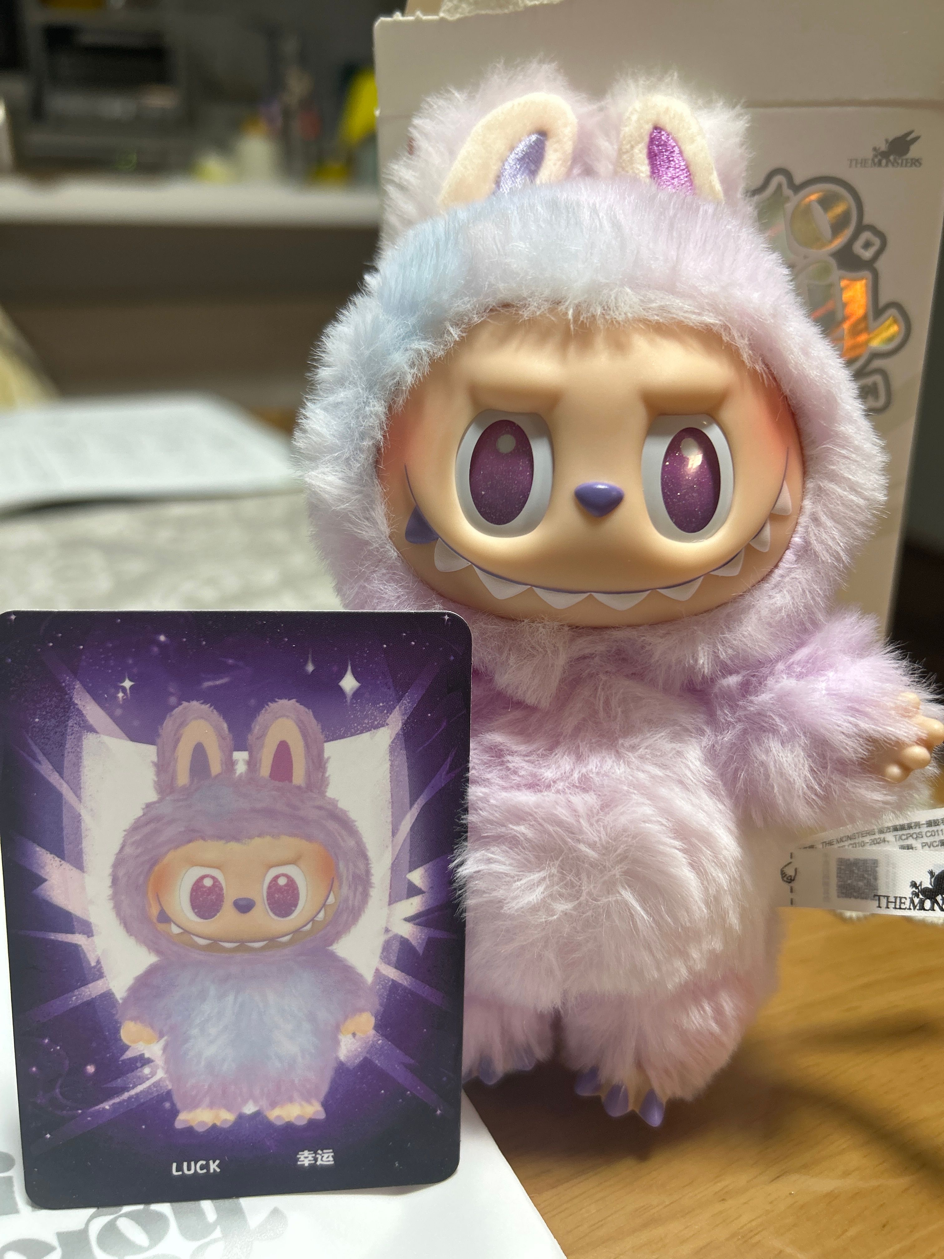 POP MART THE MONSTERS (LABUBU) Big into Energy Series Plush Pendant LUCK