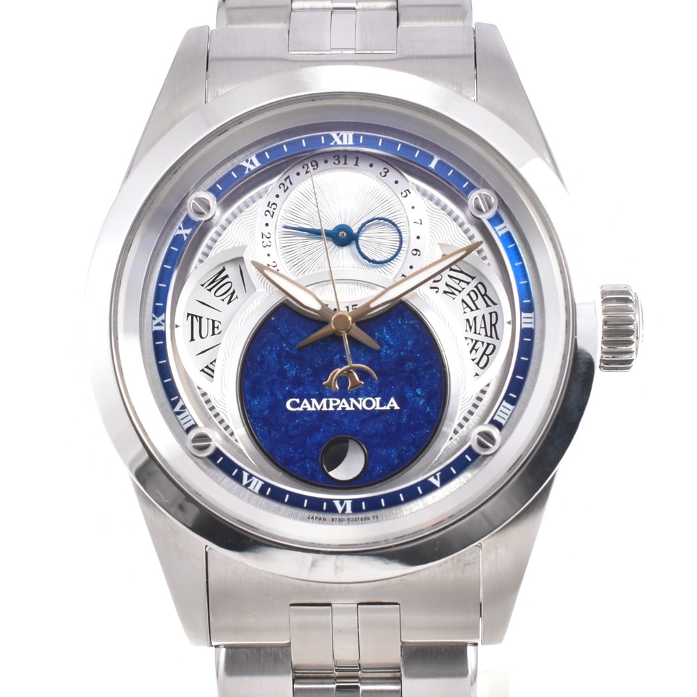 シチズン CITIZEN 8730-T025242/BU0040-57L カンパノラ 紺瑠璃 エコドライブ メンズ 美品 箱付き R#146634