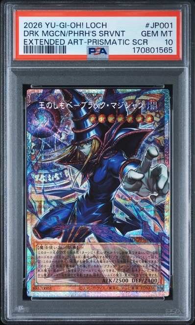 PSA10】王のしもべ-ブラック・マジシャン PSE :オーバーフレーム [LOCH PSA10】王のしもべ-ブラック・マジシャン PSE :オーバーフレーム [LOCH