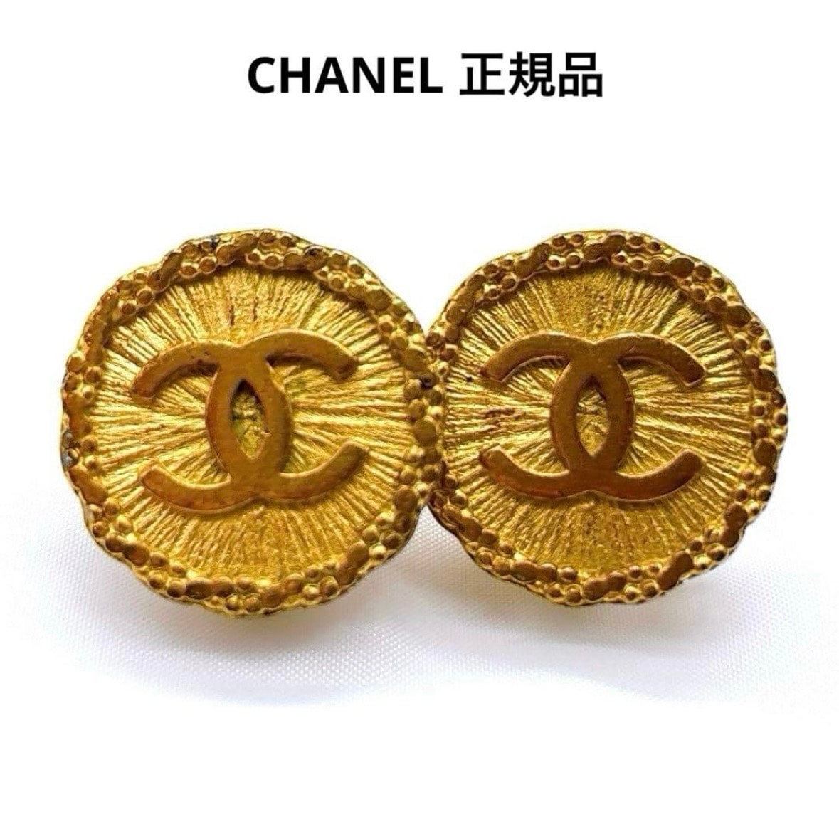 CHANEL Coco Mark Earrings "Gold"