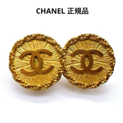 CHANEL Coco Mark Earrings "Gold"