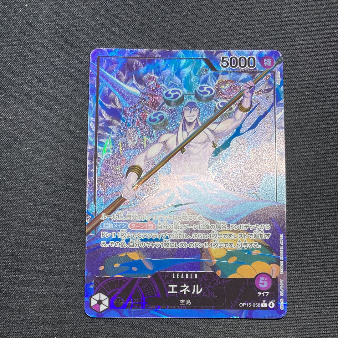 ひばり SR [OP11-010](プロモーションカード「フラッグシップバトル 4