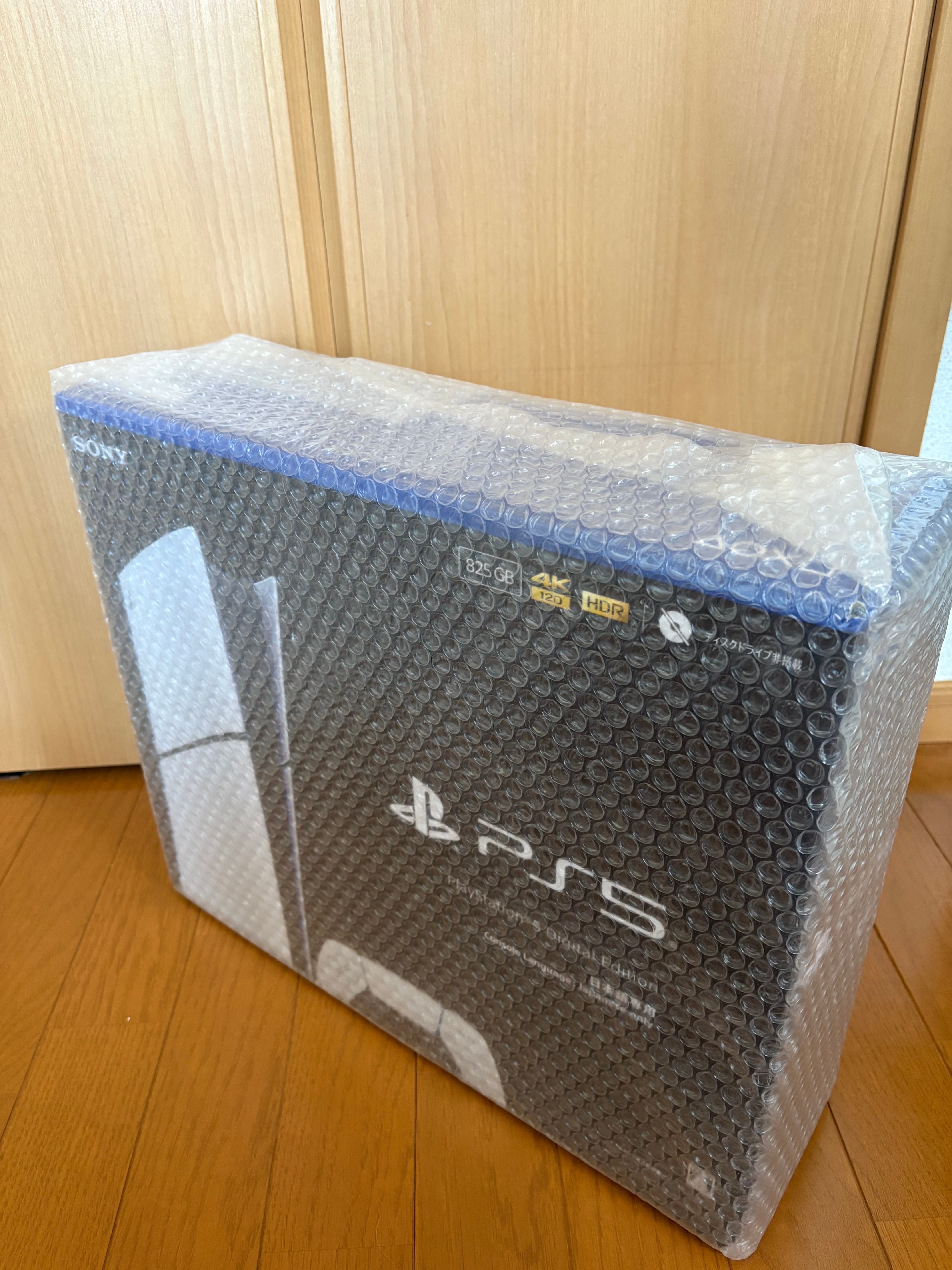 SONY PlayStation 5 (PS5) Digital Edition Console Language: Japanese only [CFI-2200B01]