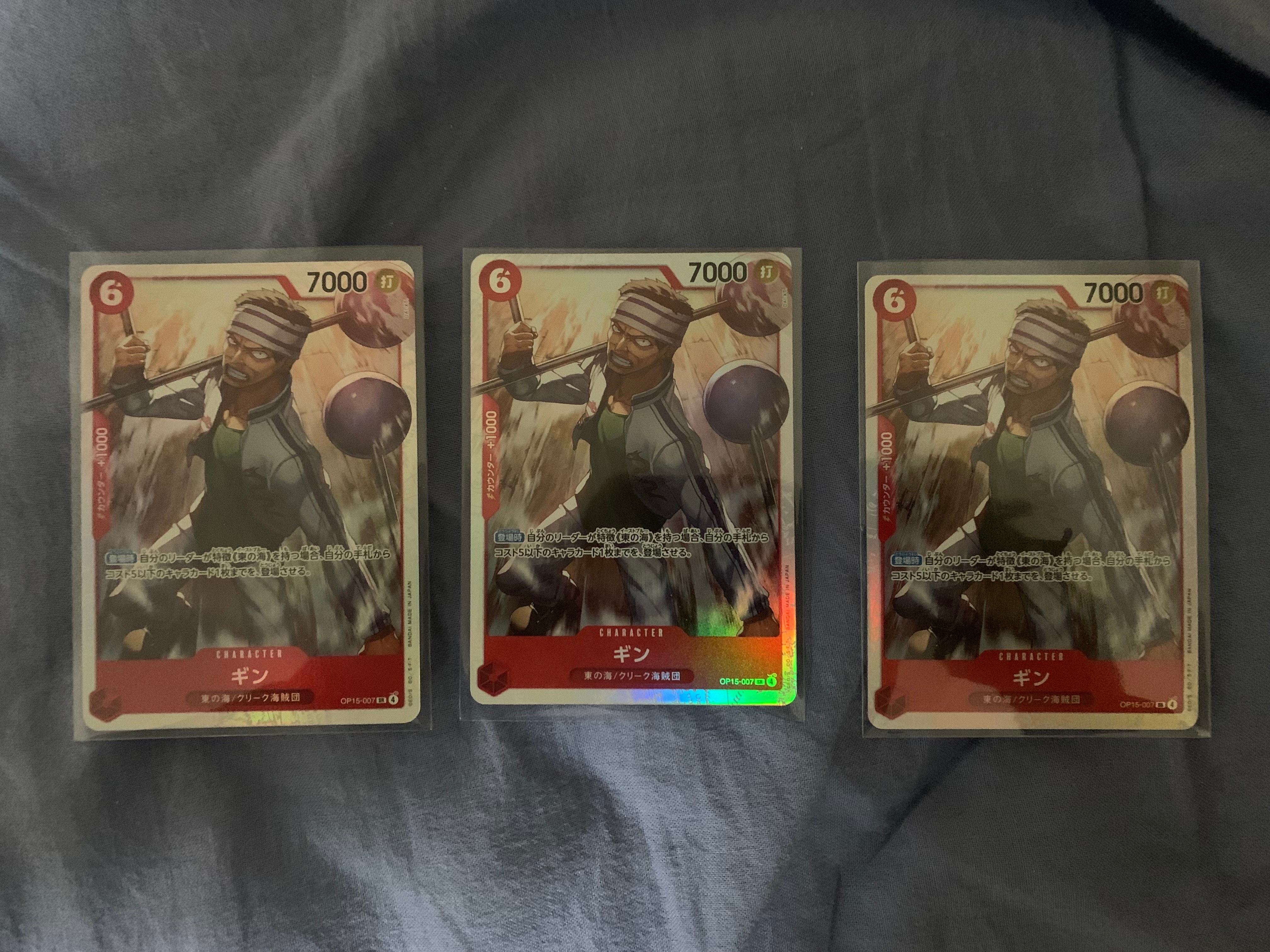 ギン SR [OP15-007](ブースターパック「神の島の冒険」)