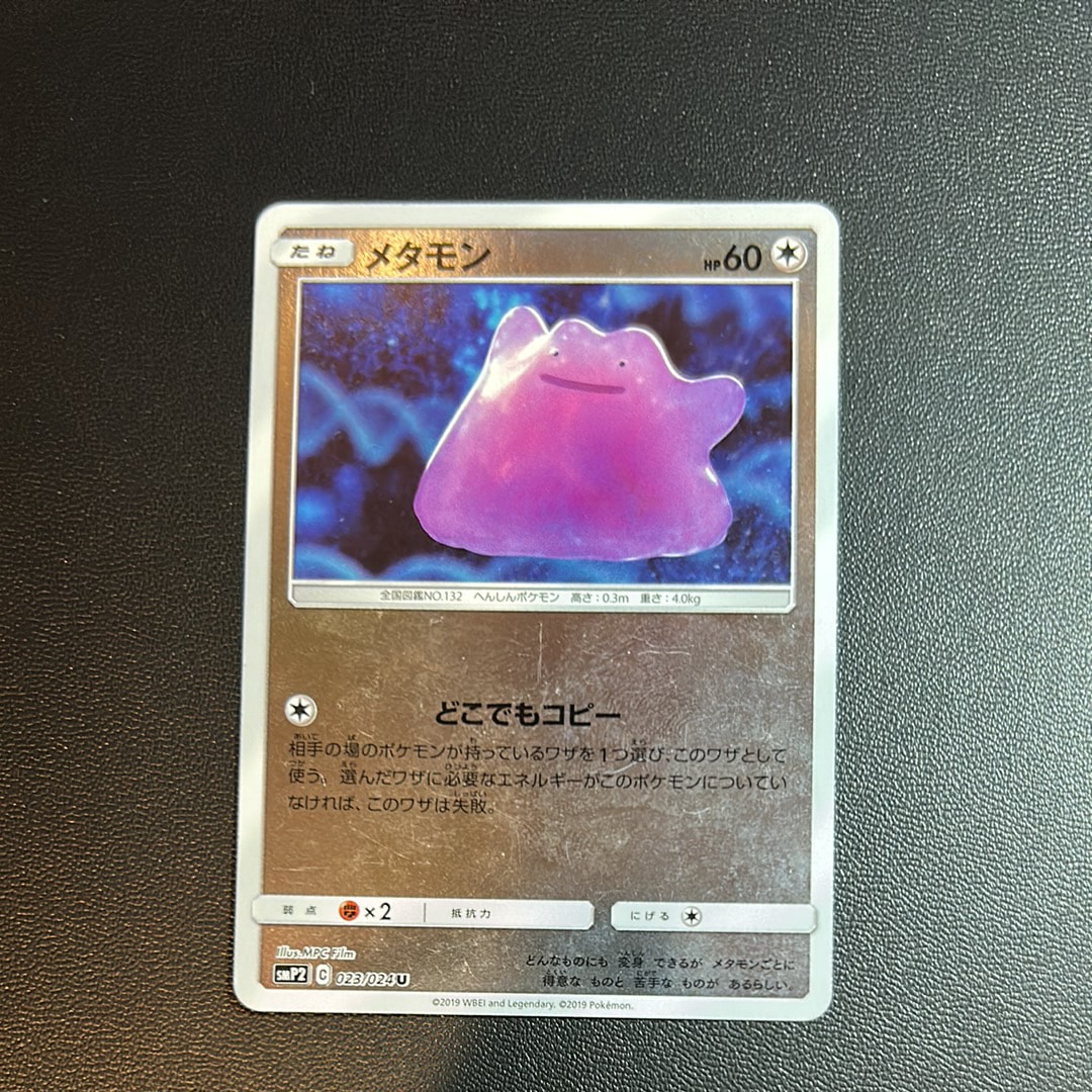 ブラックキュレム P [XY-P 239](プロモーションカードパック「第7弾
