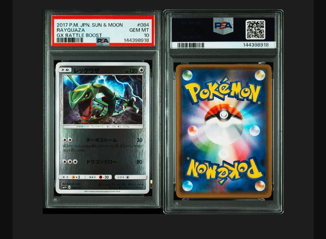 PSA10】レックウザ :ミラー [SM4+ 084/114](ハイクラスパック「GX