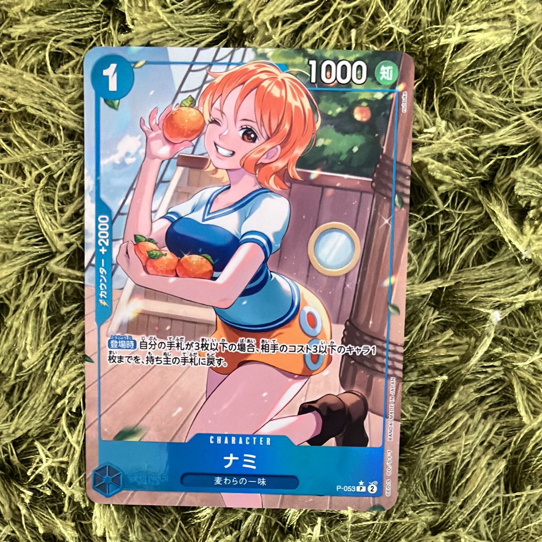 ナミ P :フルアート [P-053](プレミアムブースター「ONE PIECE CARD THE BEST」)