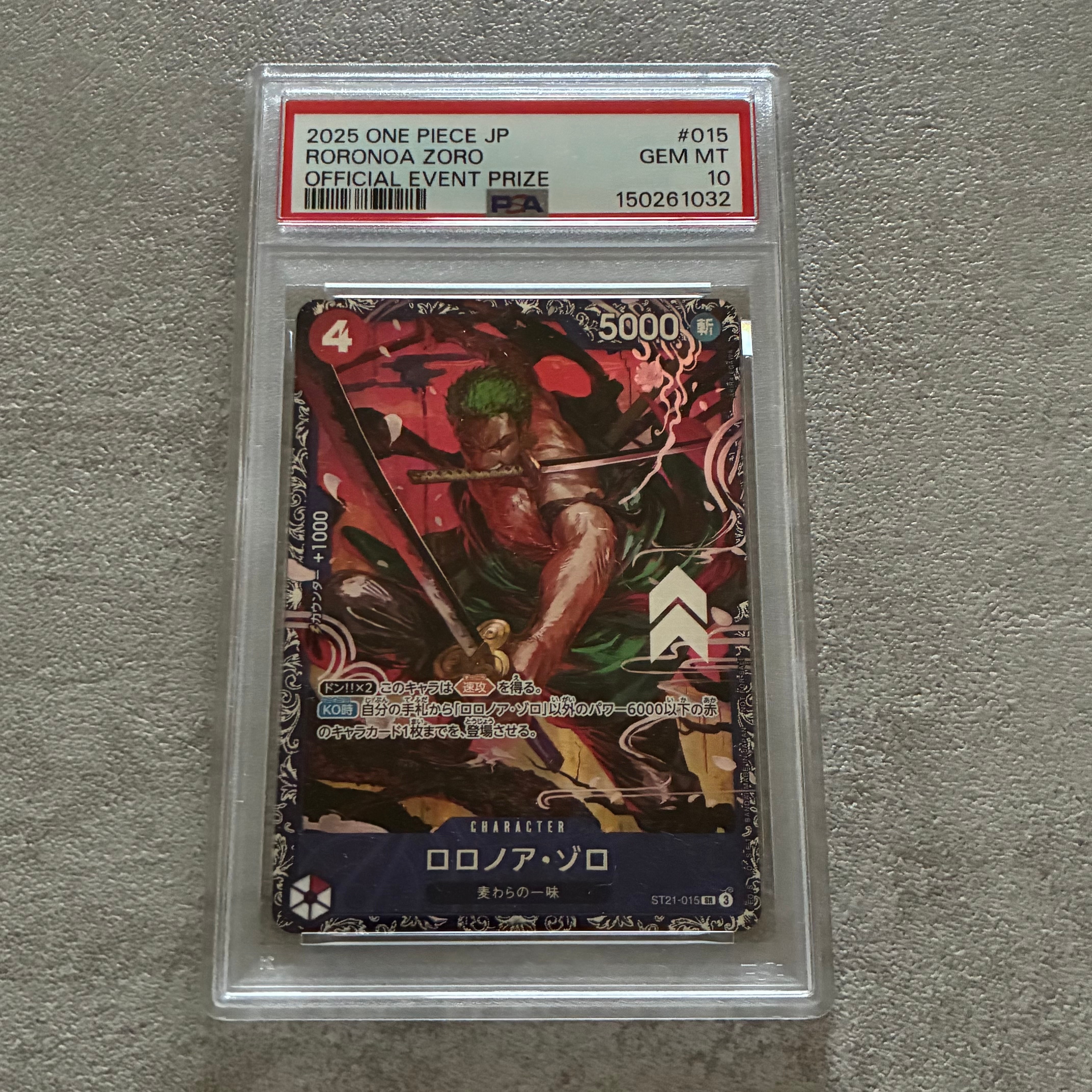 PSA 10]Roronoa Zoro SR [ST21-015](Promotional Card 